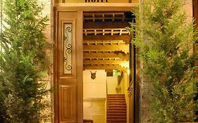 Domus Hotel